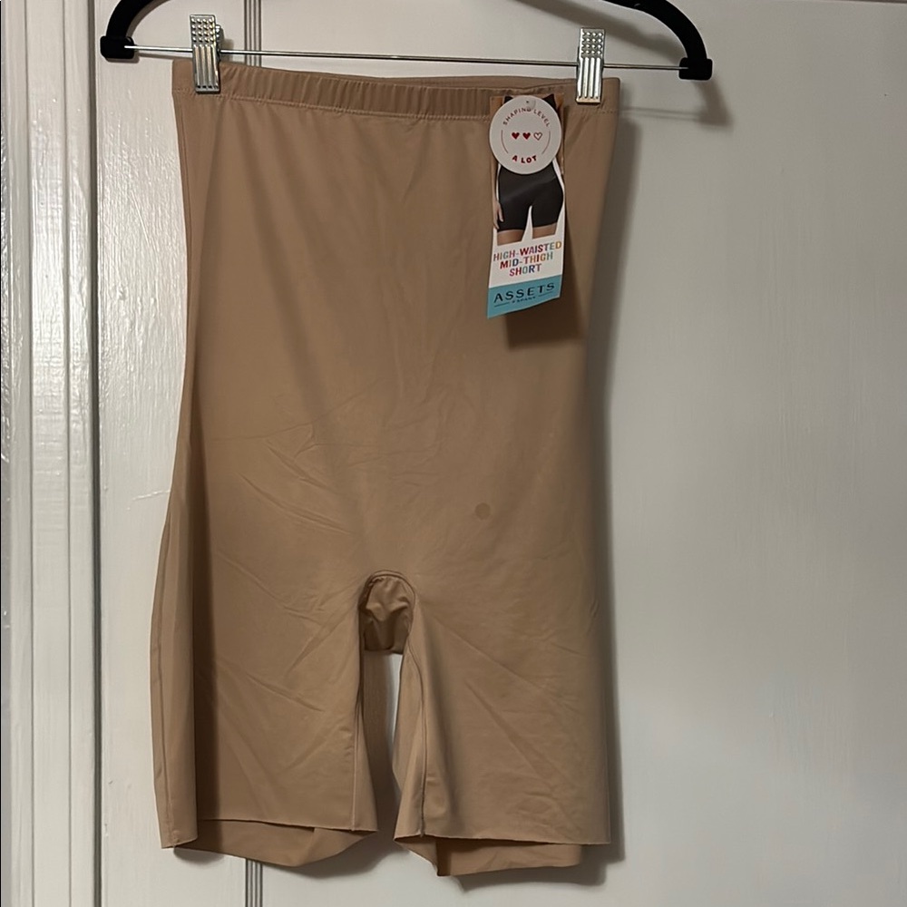 Assets By Spanx Tan High-Waisted Bike Shorts